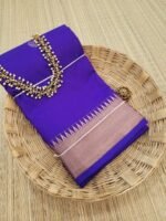 Vaibavam : ELITE KANCHI SOFT SILK SAREES - Image 2