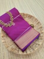 Vaibavam : ELITE KANCHI SOFT SILK SAREES - Image 2