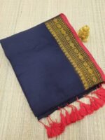 Premium Mul Cotton Sarees ( Black )