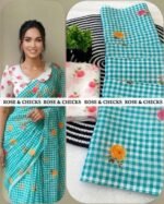 Linen Jute cotton sarees