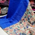 PREMIUM CHANDERI COTTON SAREES