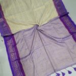 Premium Mul Cotton Sarees
