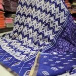 Linen Jute cotton sarees