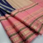 Elite Banaras Warm Silk with Beautiful Colour Combos