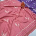 Ice Cream Tussar Silk Sarees