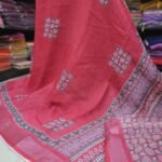 Linen Jute cotton sarees