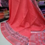 Premium Ajrakh cotton saree