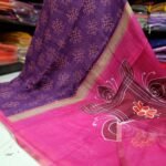 Linen Jute cotton sarees