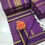 Checked Kalyani cotton saree/Lata Gadwal Paithani