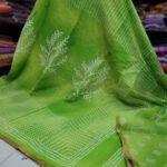 Linen Jute cotton sarees