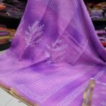 Linen Jute cotton sarees