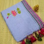 LOTUS EMBROIDERY MUL COTTON SAREES