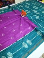 Ice Cream Tussar Silk Sarees - Image 2