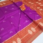 Ice Cream Tussar Silk Sarees