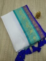 Premium Mul Cotton Sarees