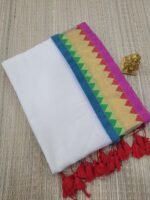 Premium Mul Cotton Sarees
