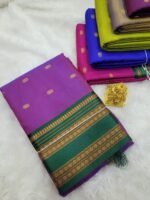 Premium Aarna Soft Silk Saree