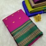 Premium Aarna Soft Silk Saree