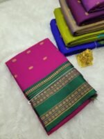 Premium Aarna Soft Silk Saree