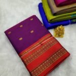 Premium Aarna Soft Silk Saree