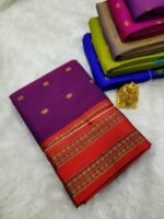 Premium Aarna Soft Silk Saree