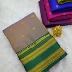 Premium Aarna Soft Silk Saree