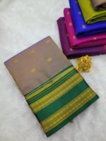 Premium Aarna Soft Silk Saree