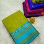 Premium Aarna Soft Silk Saree