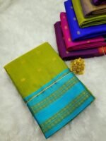Premium Aarna Soft Silk Saree