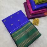 Premium Aarna Soft Silk Saree