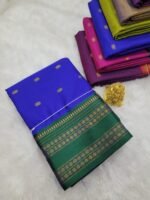 Premium Aarna Soft Silk Saree