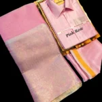 Couple Combo Set: Silk Meterial Mixed Shirt Dothi and Tissue Silk Saree Combo