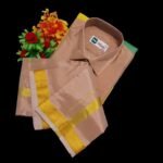 Men’s Wear: Pattu Shirt and Dothi Combo set