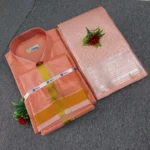 Wedding Couple Combo Set