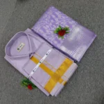 Wedding Couple Combo Set