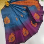 Kubera Pattu Sarees