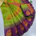 Kubera Pattu Sarees