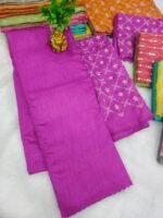 Fancy Cotton Cutwork Saree + Embroidery Blouse
