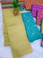 Fancy Cotton Cutwork Saree + Embroidery Blouse