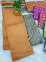 Fancy Cotton Cutwork Saree + Embroidery Blouse