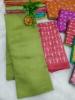Fancy Cotton Cutwork Saree + Embroidery Blouse