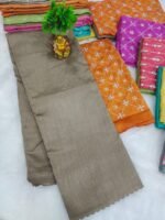 Fancy Cotton Cutwork Saree + Embroidery Blouse