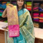 Dharmavaram Tissue Bridal Sarees