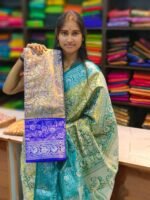 Dharmavaram Tissue Bridal Sarees