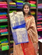 Dharmavaram Tissue Bridal Sarees