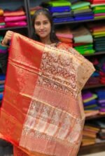 Dharmavaram Tissue Bridal Sarees