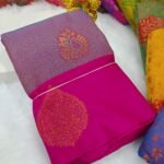 Vivaaha Bridal Silk Sarees
