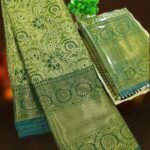 ELITE DHARMAVARAM TISSUE BRIDAL WEDDING SILK SAREES