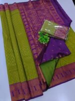Kanchi Silk - Image 2