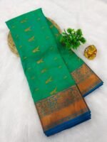 ELITE AARADHYA KANCHI PATTU (SILK) SAREES